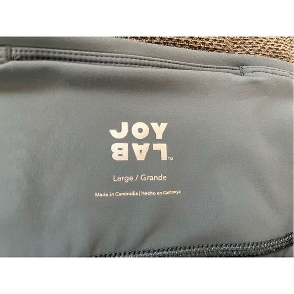 Joy Lab flared leg gray athletic pants - L - Picture 4 of 8